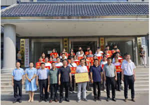 愛心傳遞，溫暖同行——磁澗鎮(zhèn)2024年社會扶貧暨洛陽九億重工集團資助貧困大學生愛心捐贈活動