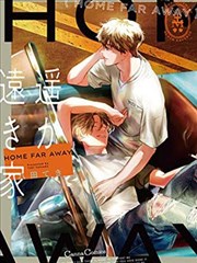 第九封信 悬疑短剧在线观看